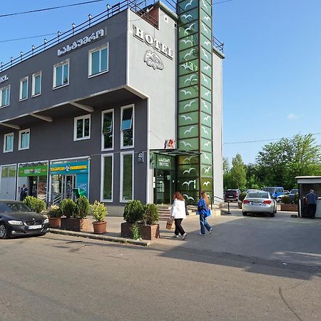 Hotel Georgian クタイシ エクステリア 写真